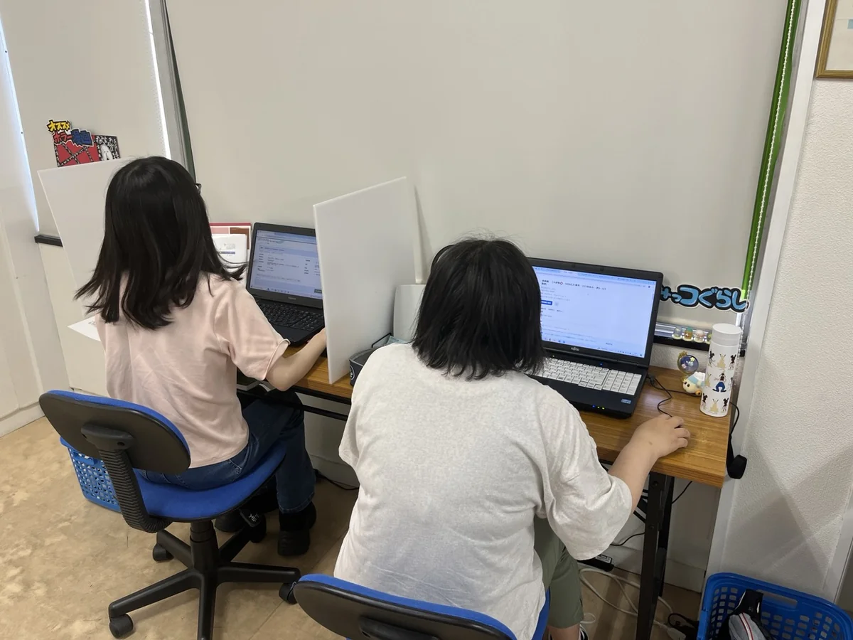 事業所画像