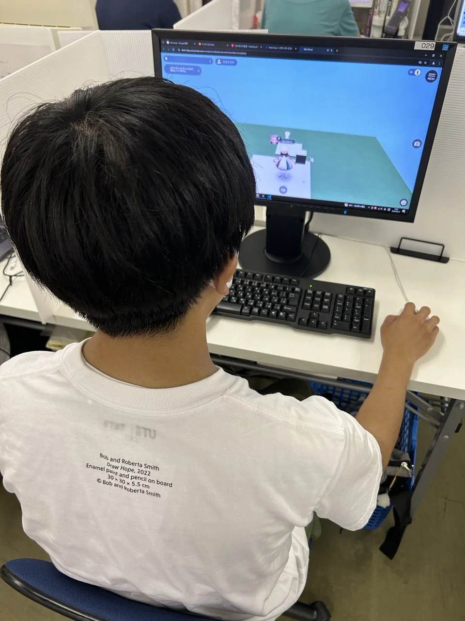 事業所画像