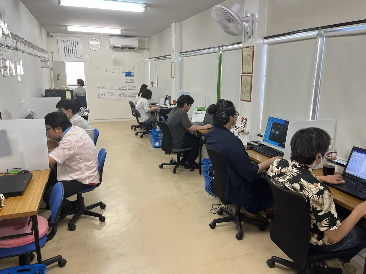 事業所画像