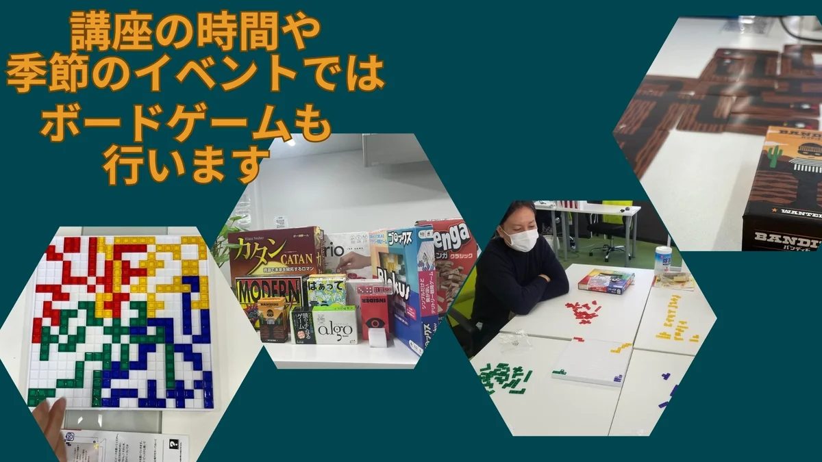事業所画像