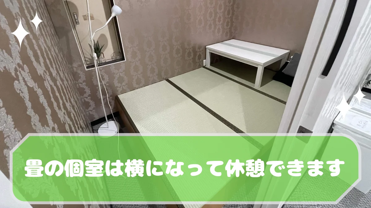 事業所画像
