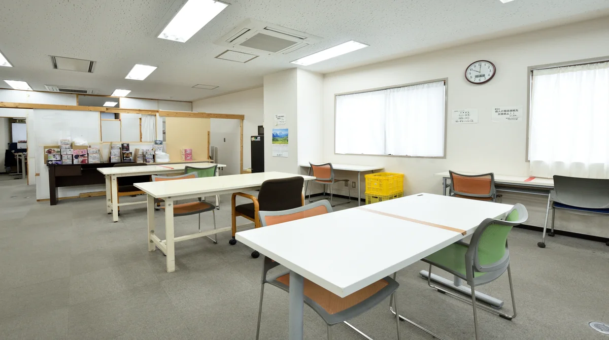 事業所画像