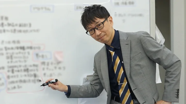 事業所画像