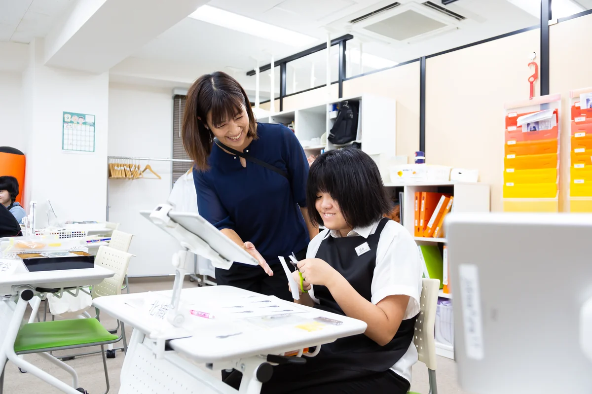 事業所画像