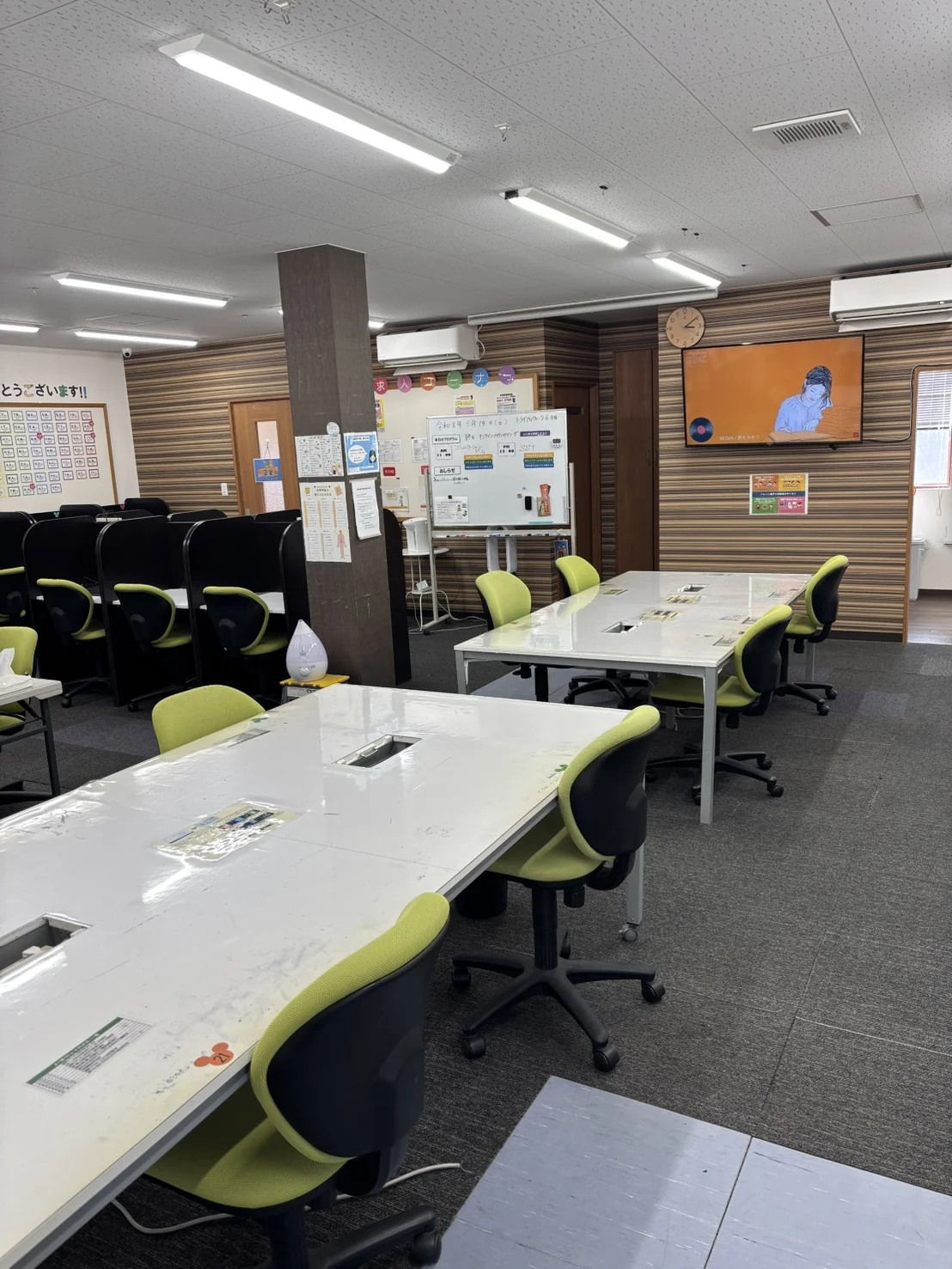 事業所画像