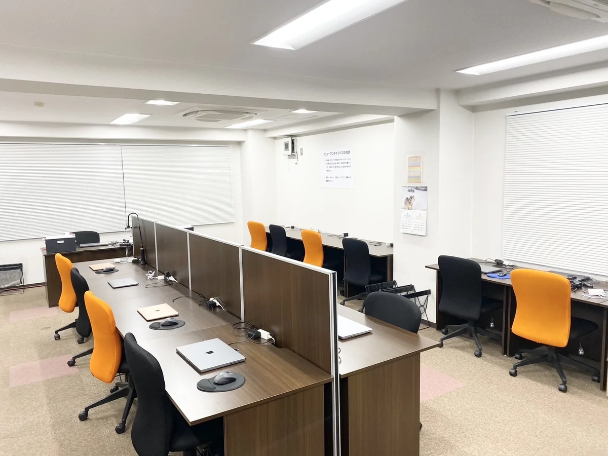事業所画像