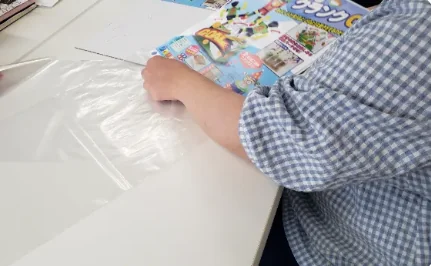 事業所画像