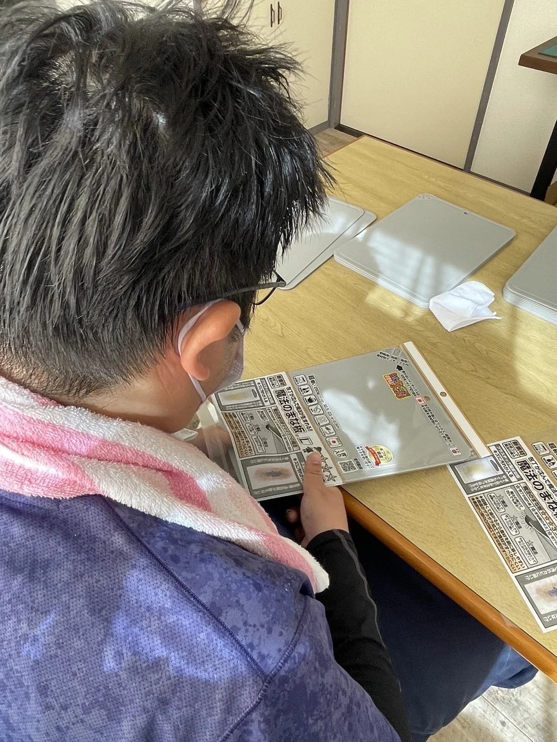事業所画像