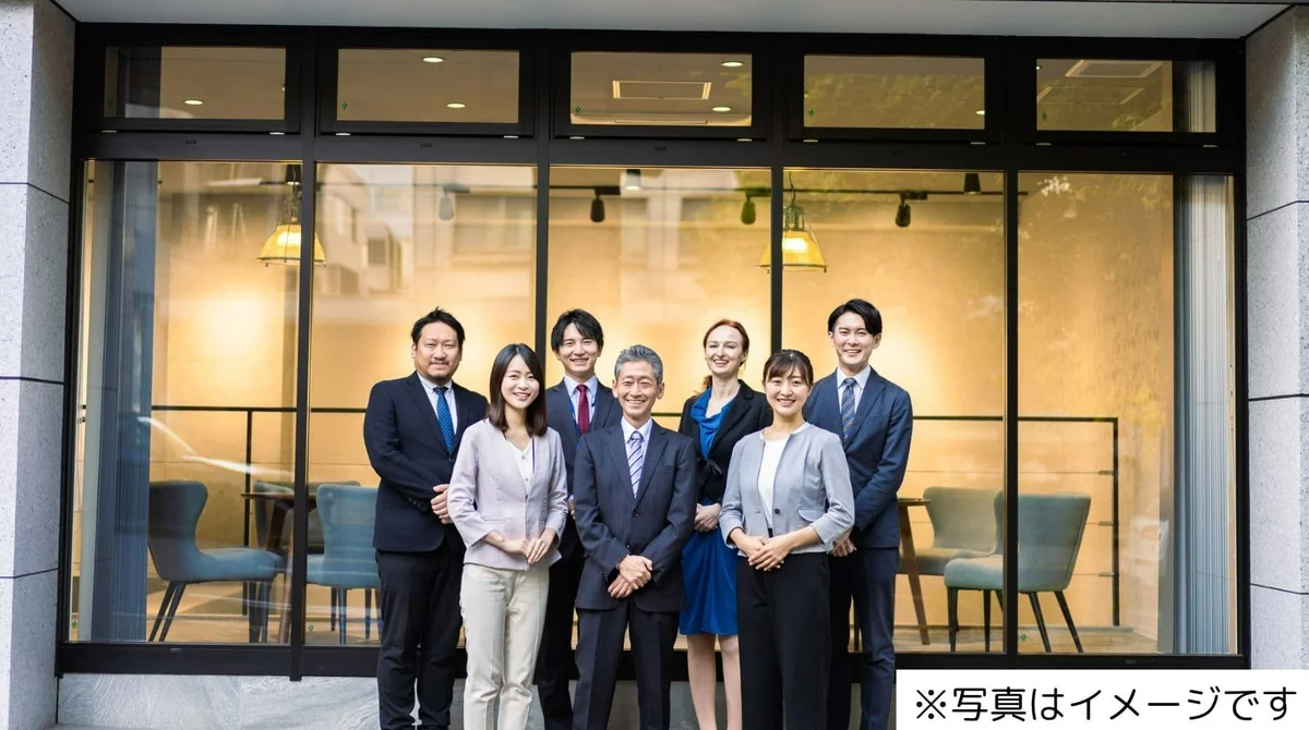 事業所画像