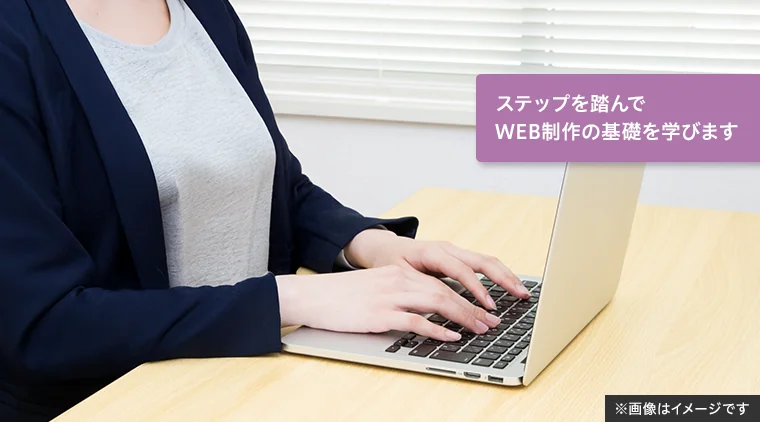 事業所画像