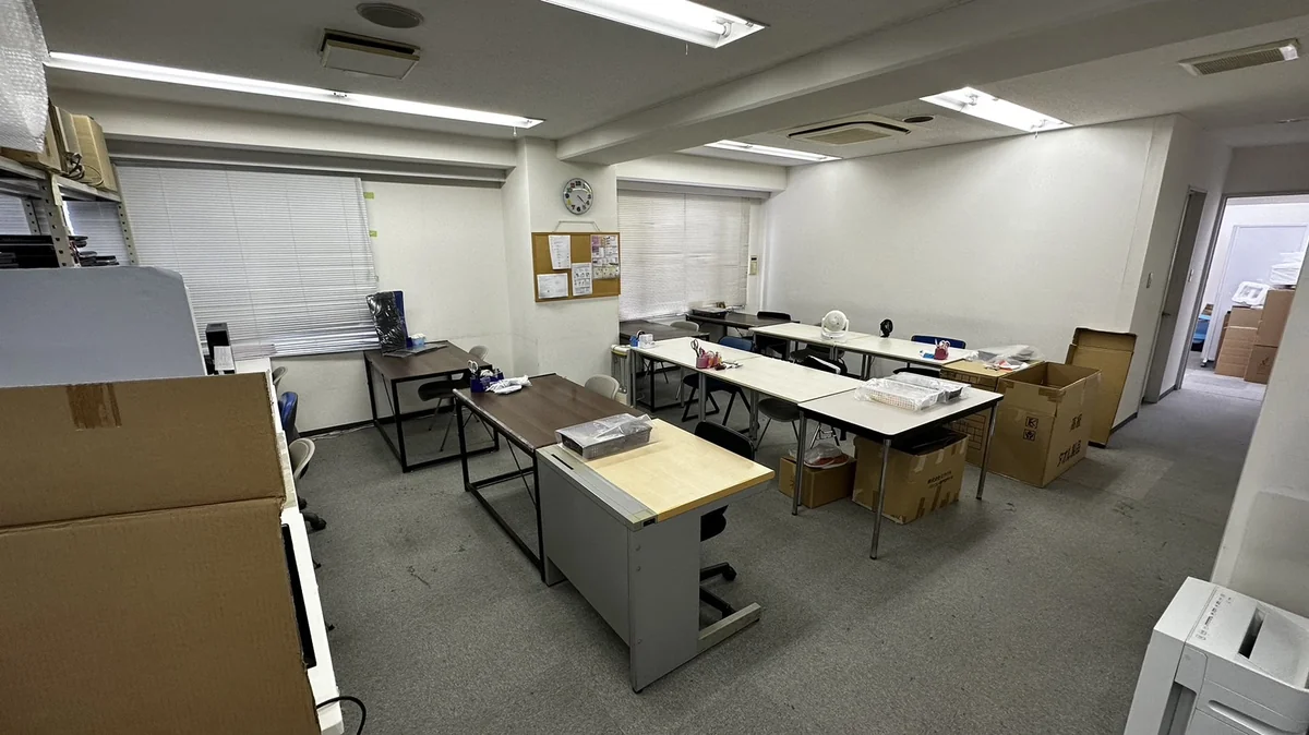 事業所画像