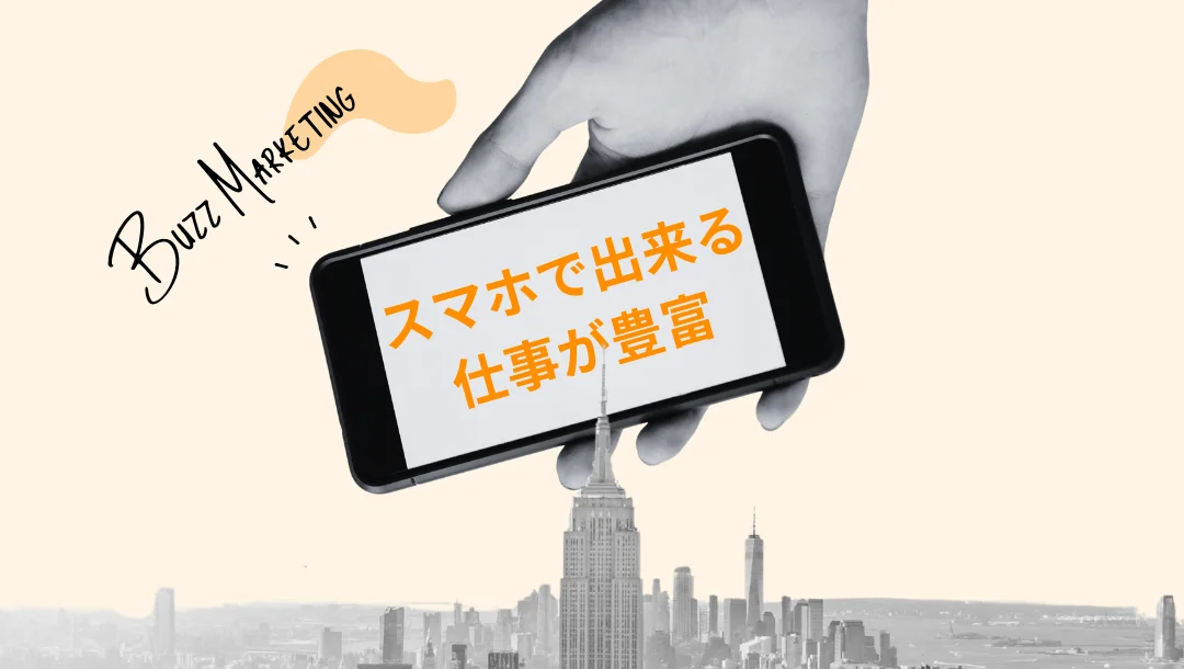 事業所画像