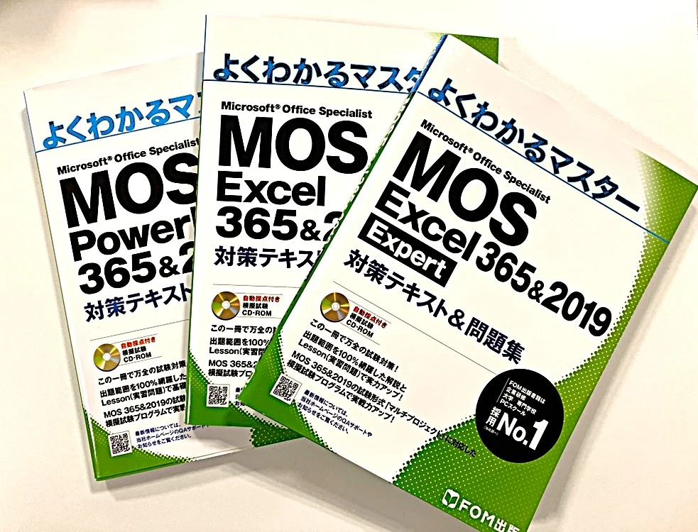 事業所画像