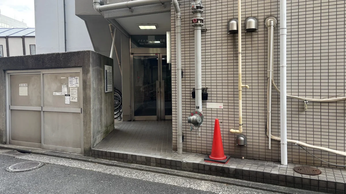事業所画像