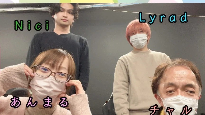 事業所画像