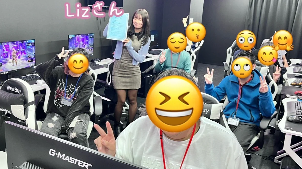 事業所画像
