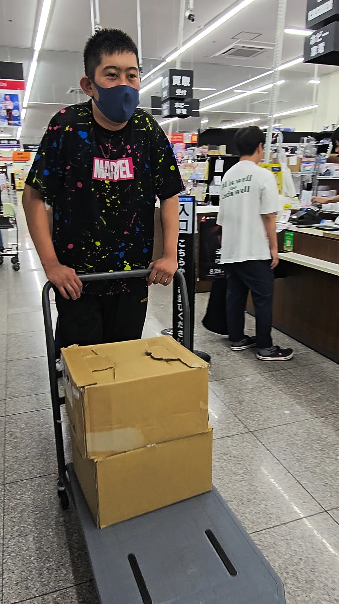 事業所画像