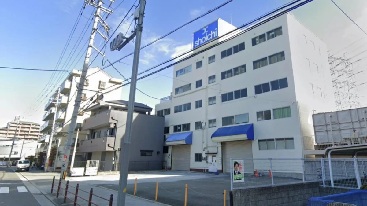 事業所画像