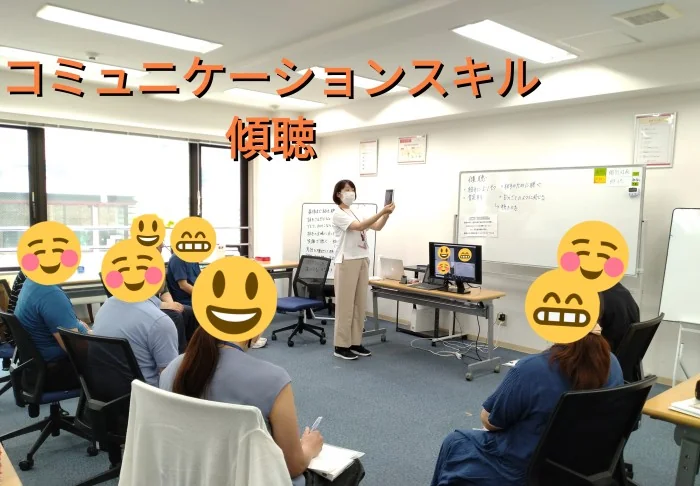 事業所画像