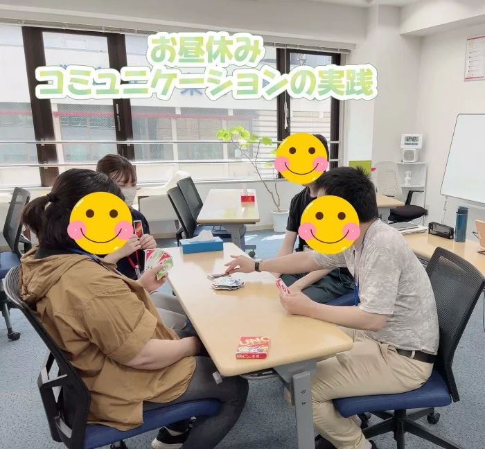 事業所画像