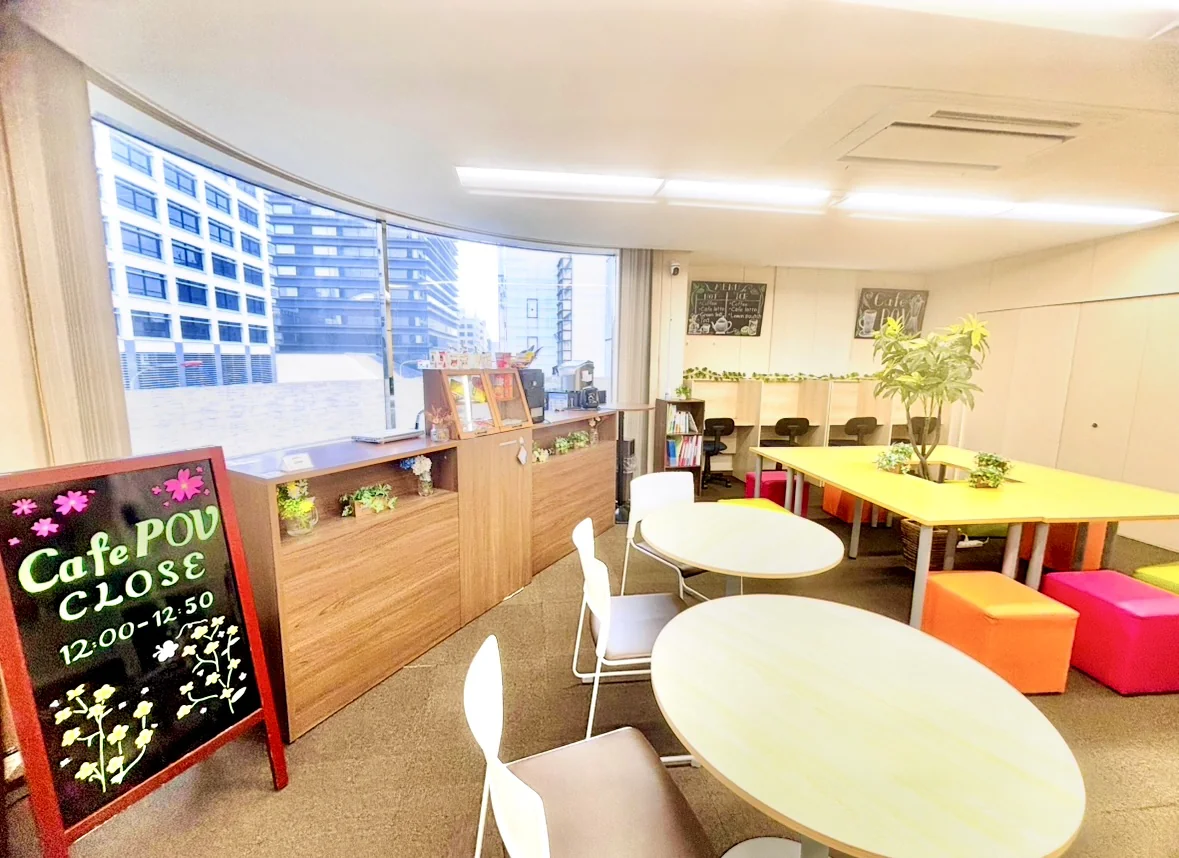事業所画像