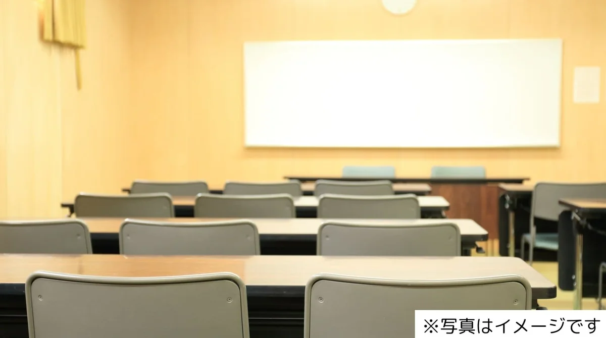 事業所画像