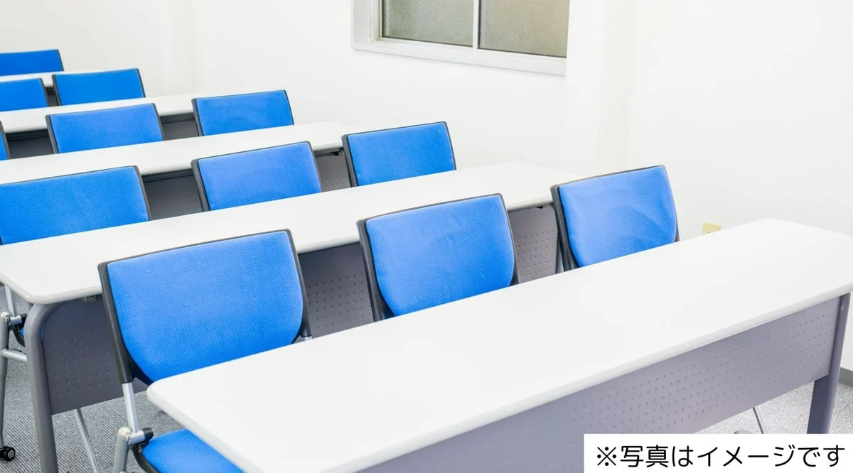 事業所画像