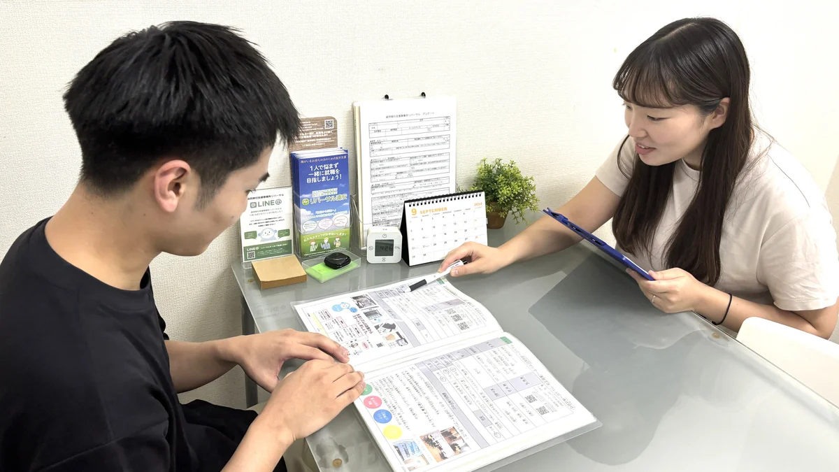事業所画像