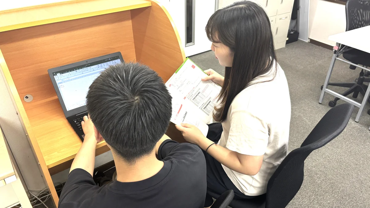 事業所画像