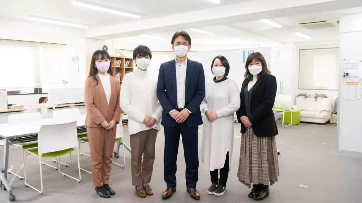 事業所画像