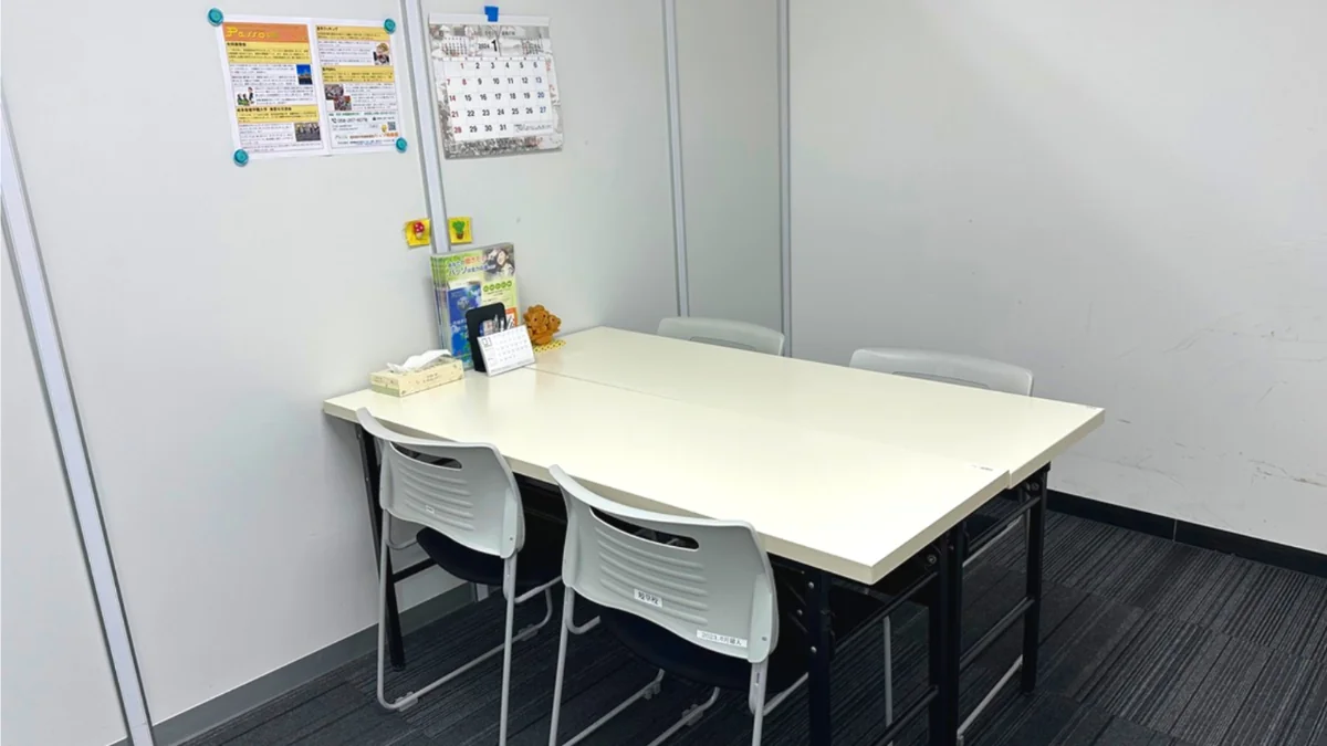 事業所画像