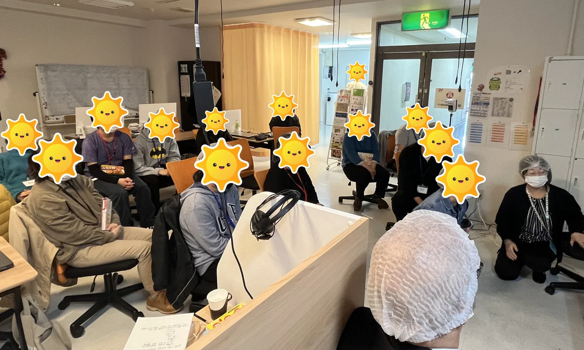 事業所画像