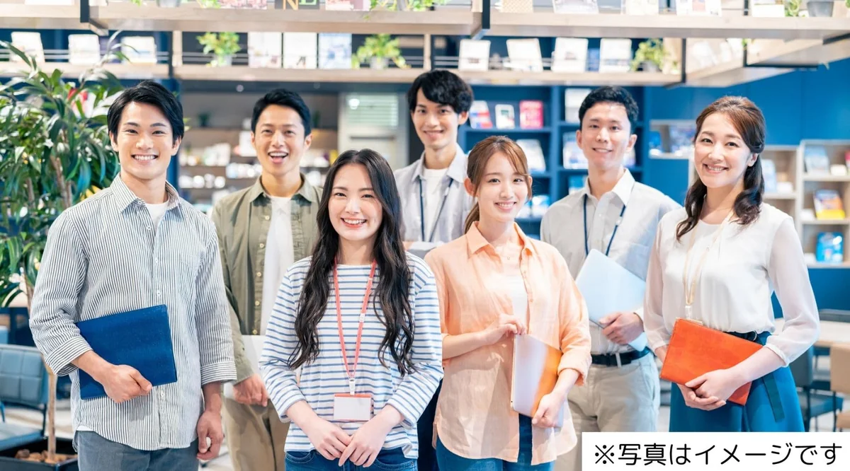 事業所画像