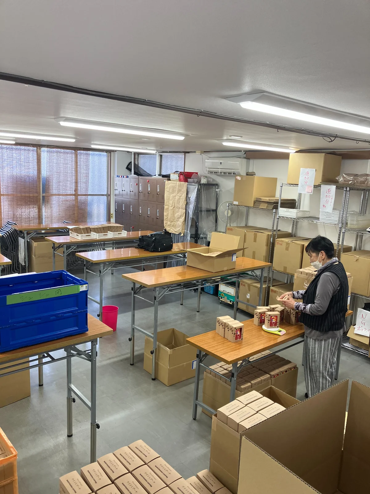 事業所画像