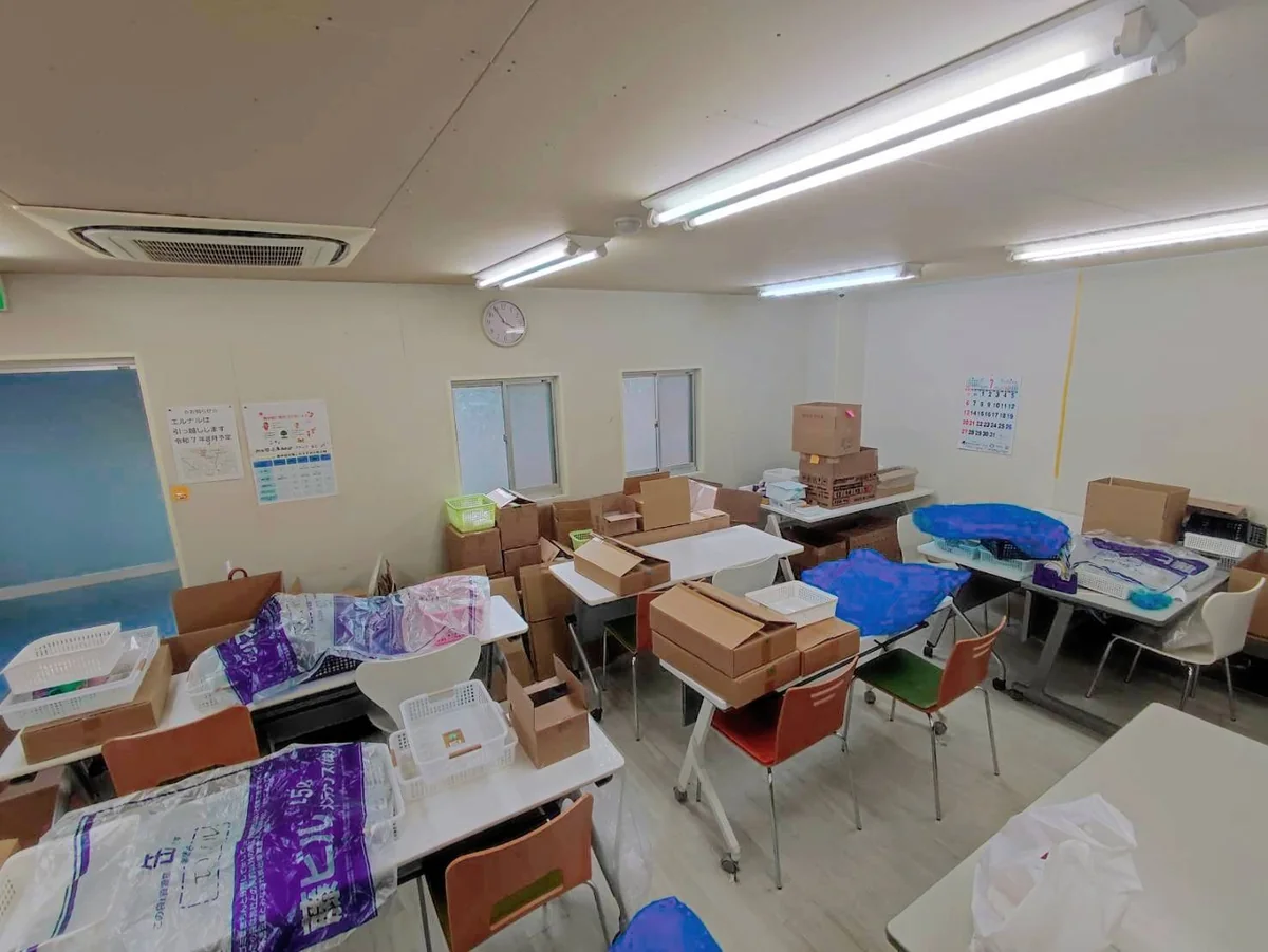 事業所画像