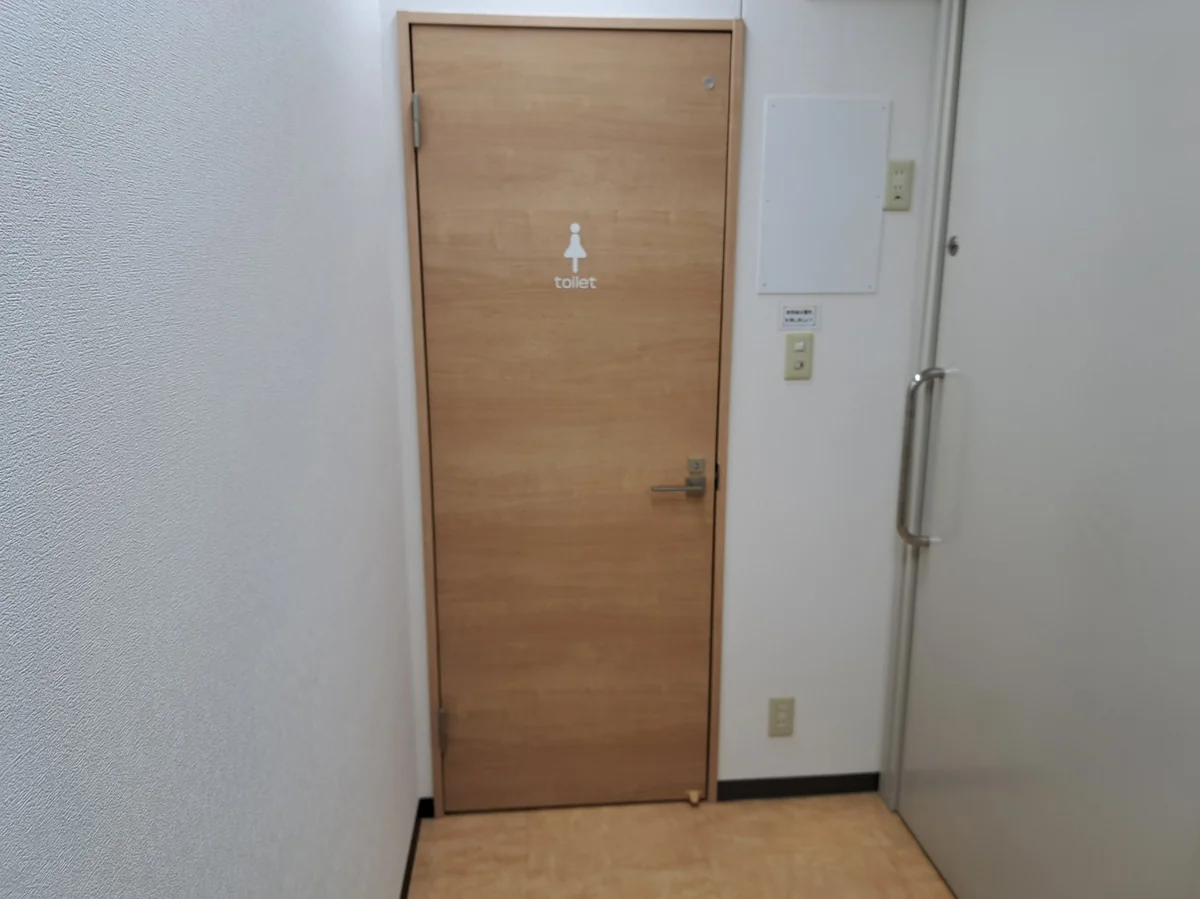 事業所画像