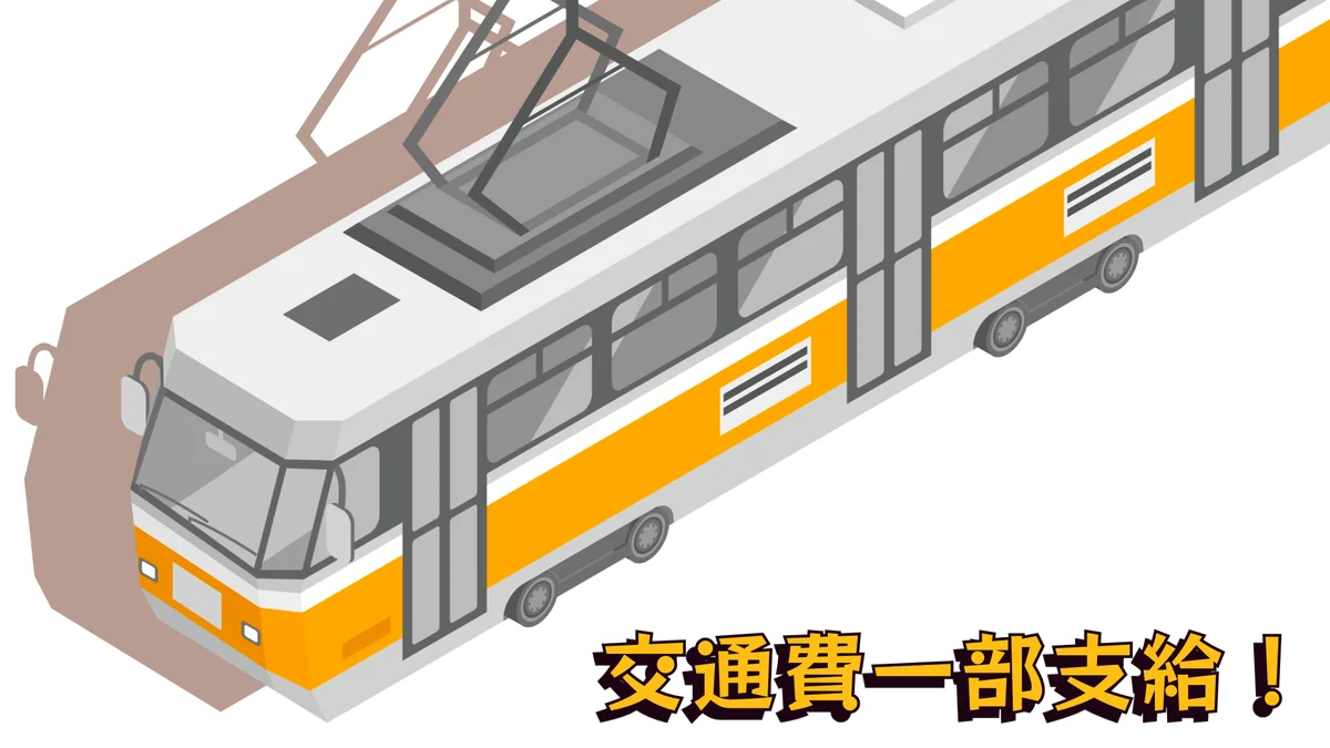 事業所画像