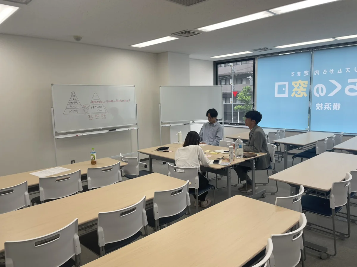 事業所画像