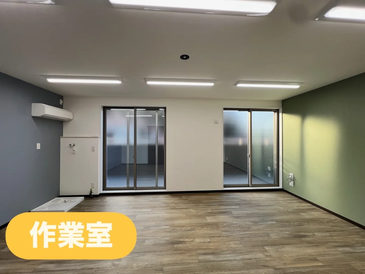 事業所画像
