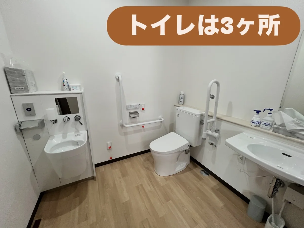 事業所画像