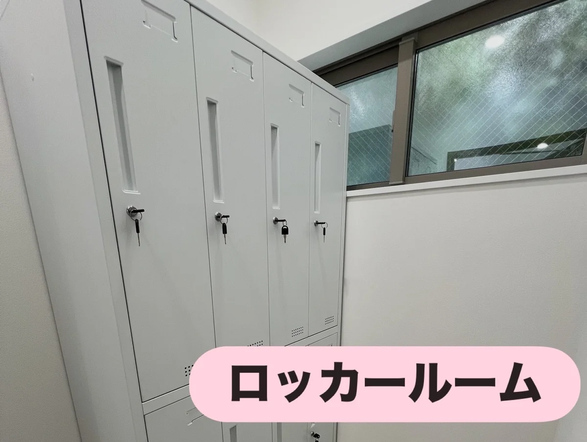 事業所画像