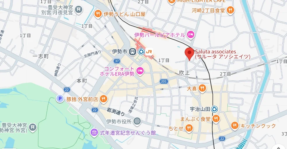 事業所画像