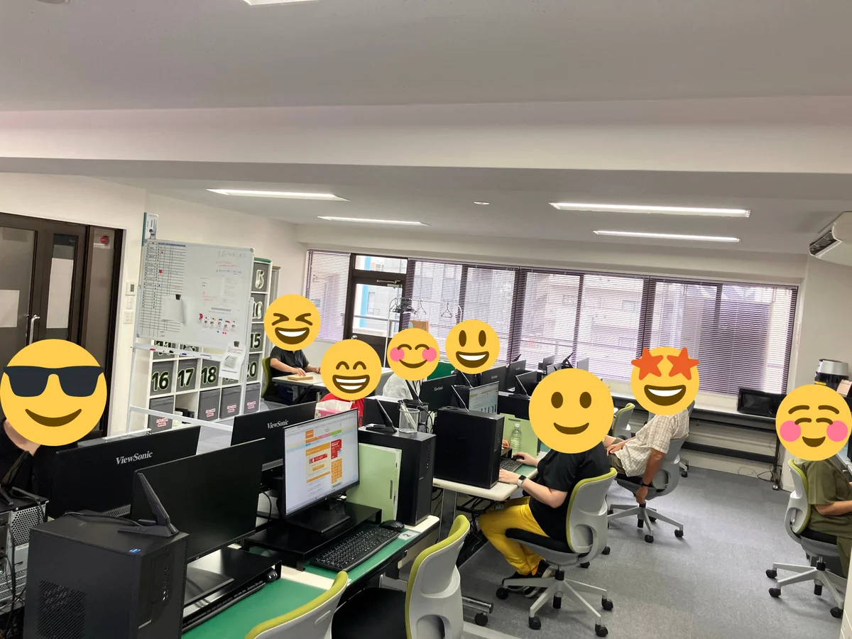 事業所画像