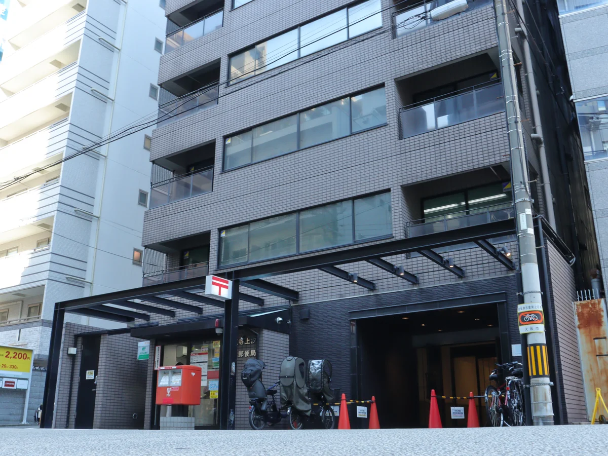 事業所画像