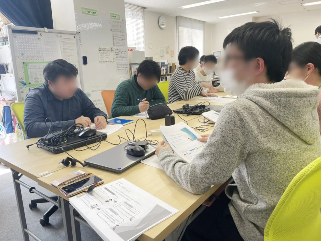 事業所画像