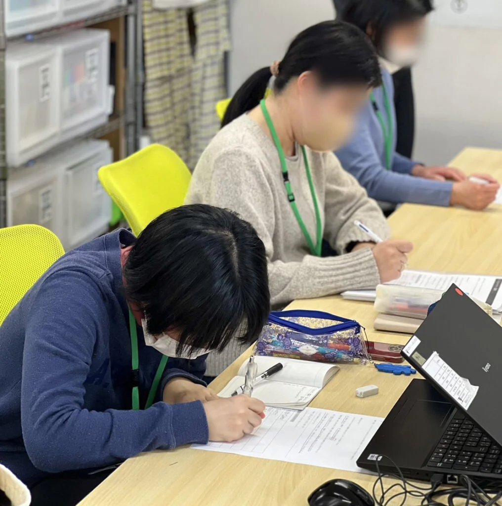 事業所画像