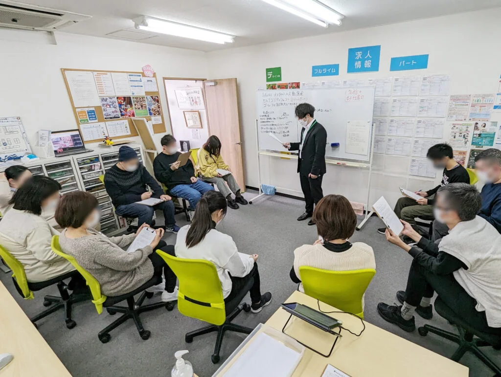 事業所画像