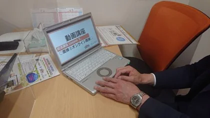 事業所画像