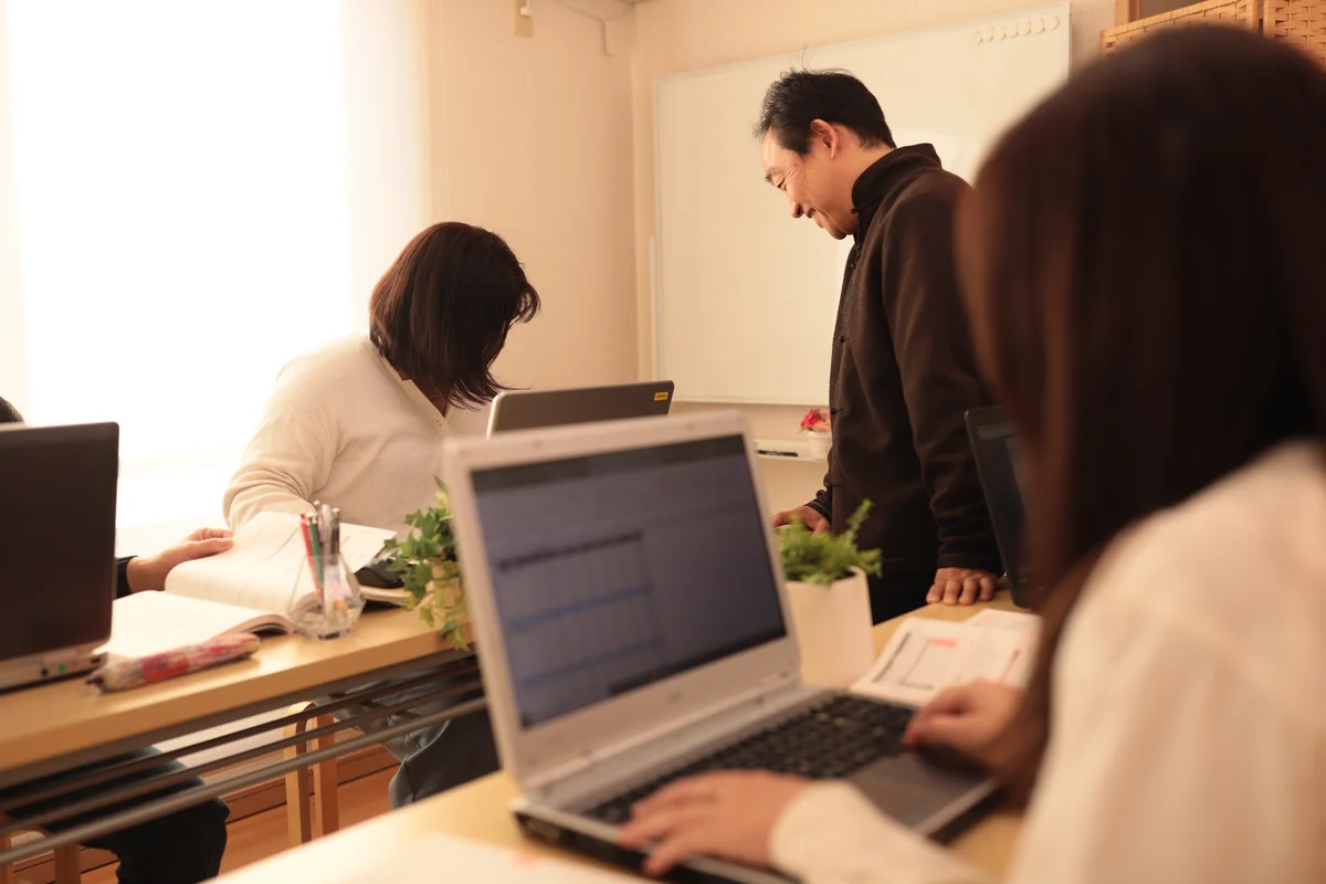 事業所画像