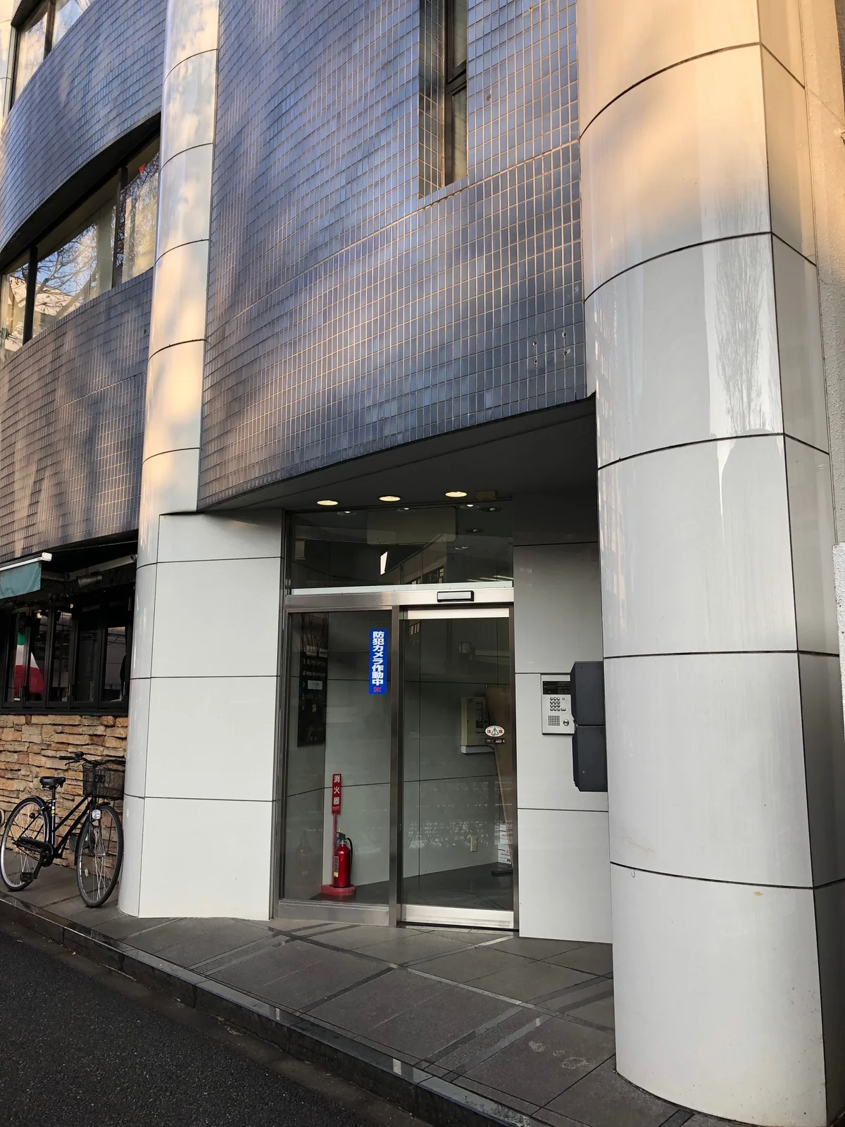事業所画像